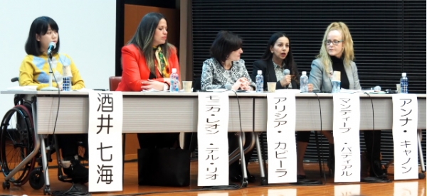 guest speaker panel HPV vaccine symposium Tokyo