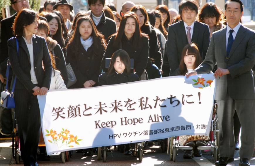 Japan-Gardasil-vaccine-lawsuits